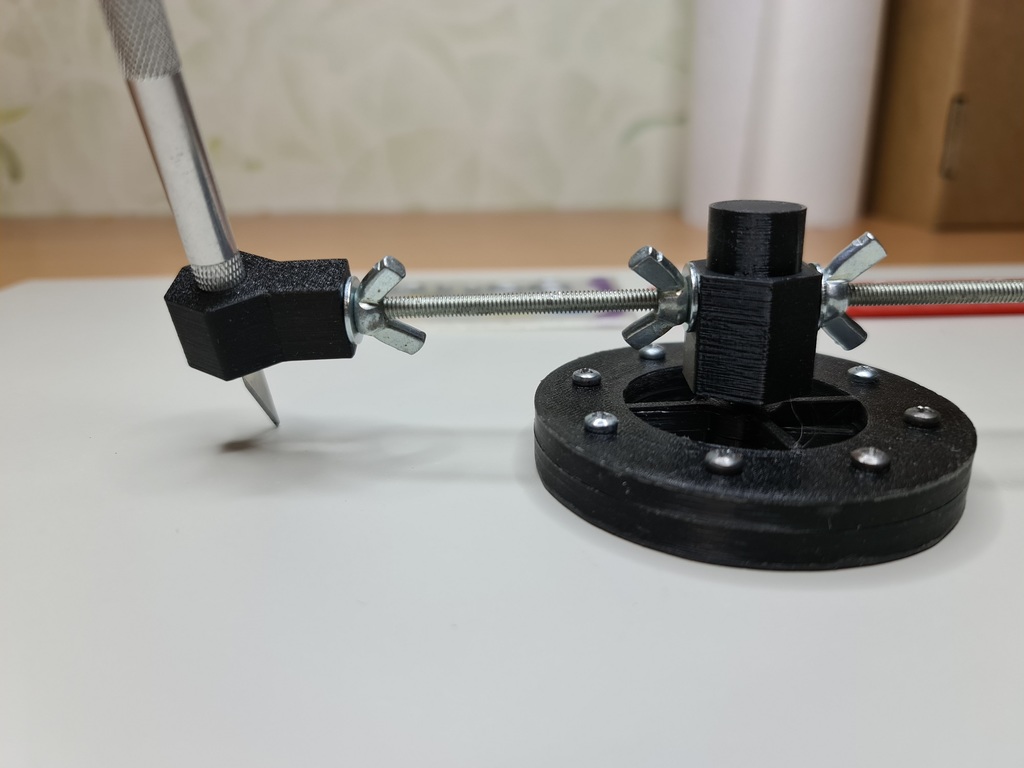 Divider / cutter
