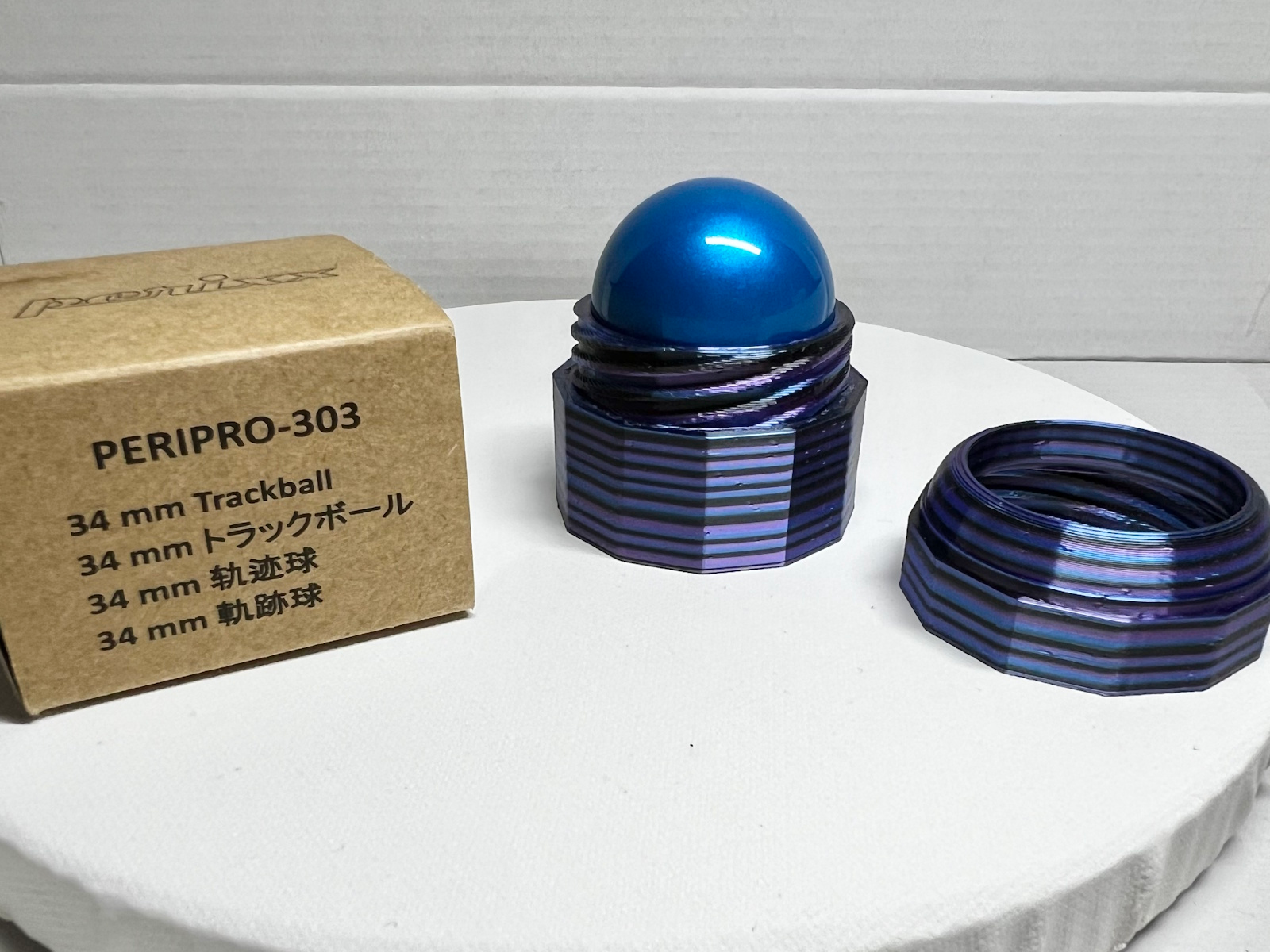 Track Ball Scar Massager