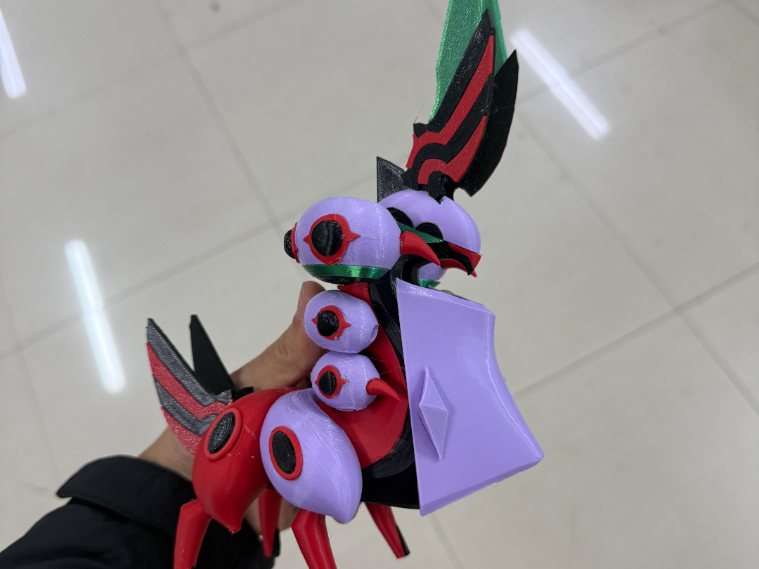 mega蜈蚣王