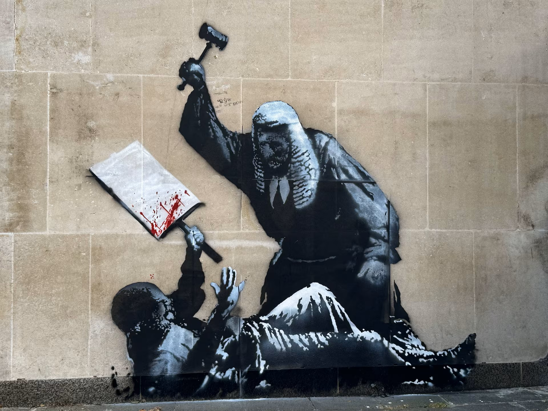 Bansky prohibido