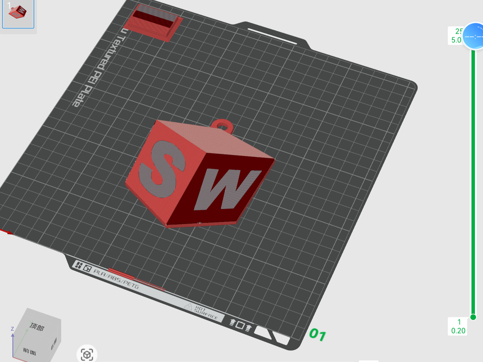 SOLIDWORKS挂牌