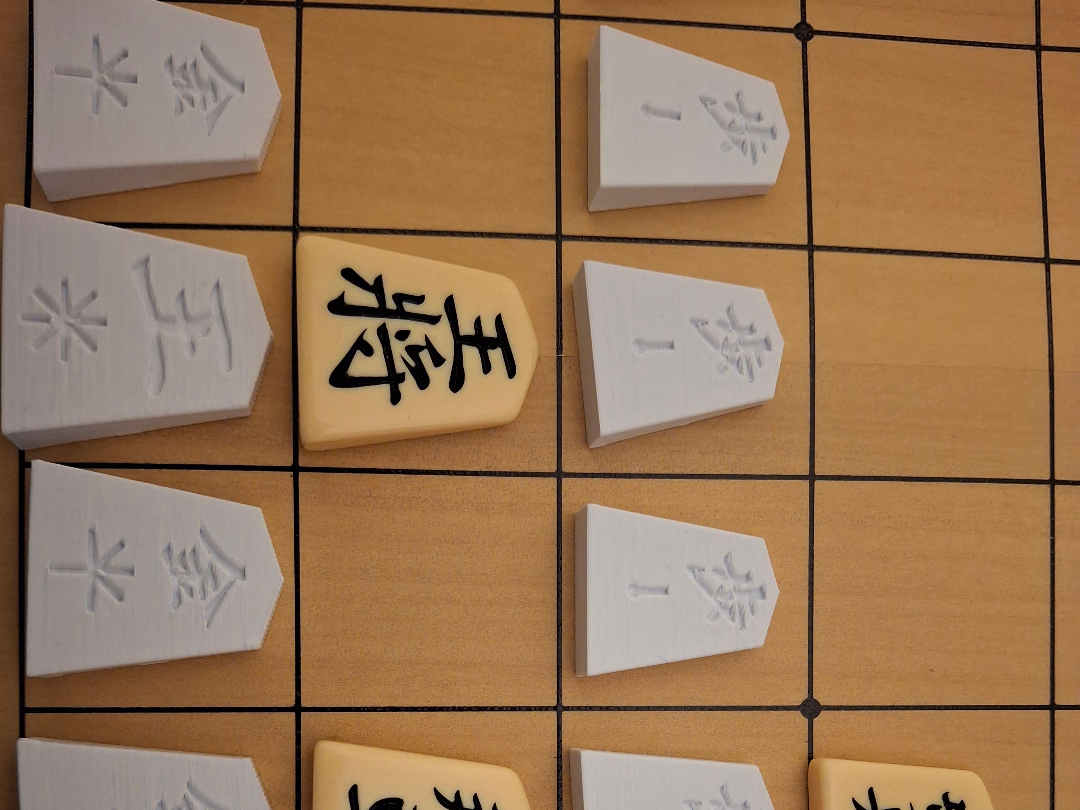 Shogi pieces with movments