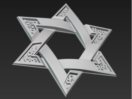 Interwoven Star of David – Ornate 3D Symbol Whole