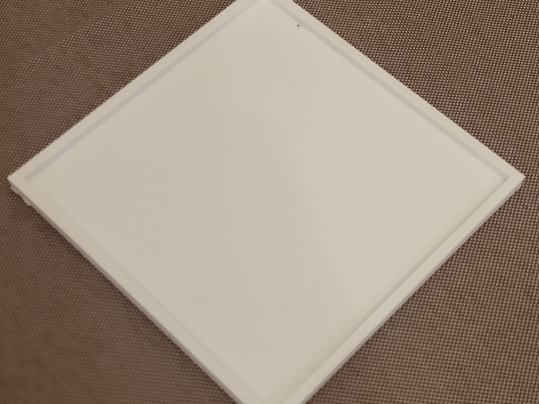 Simple square drain cover
