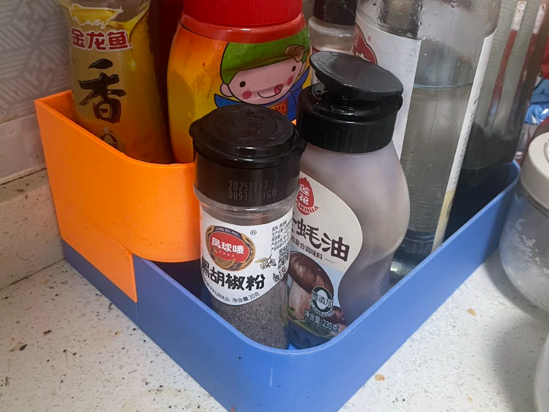 厨房收纳