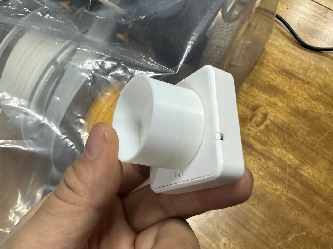 ams lite 温湿度计安装