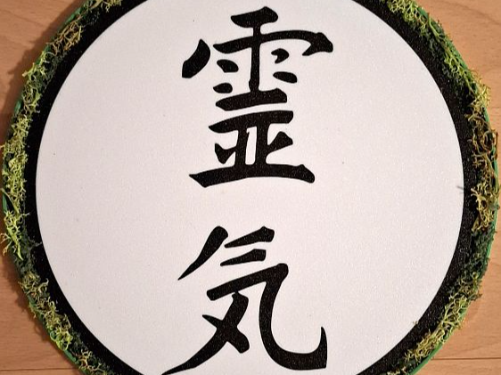 Reiki Bild mit Moosapplikation