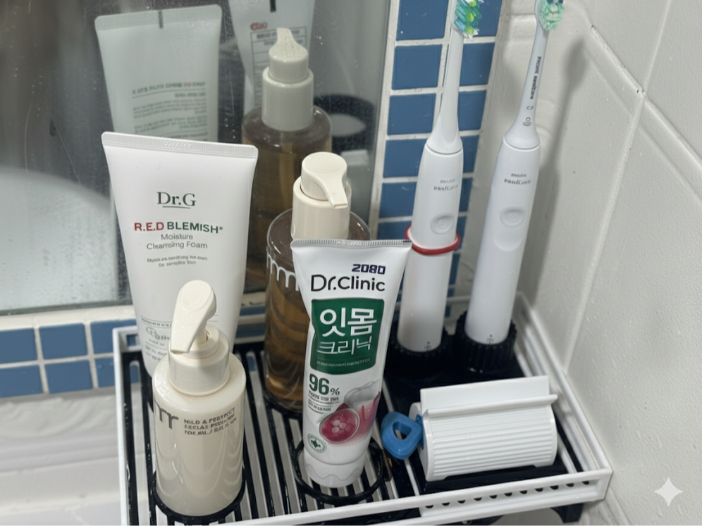 minimalist bathroom organizer