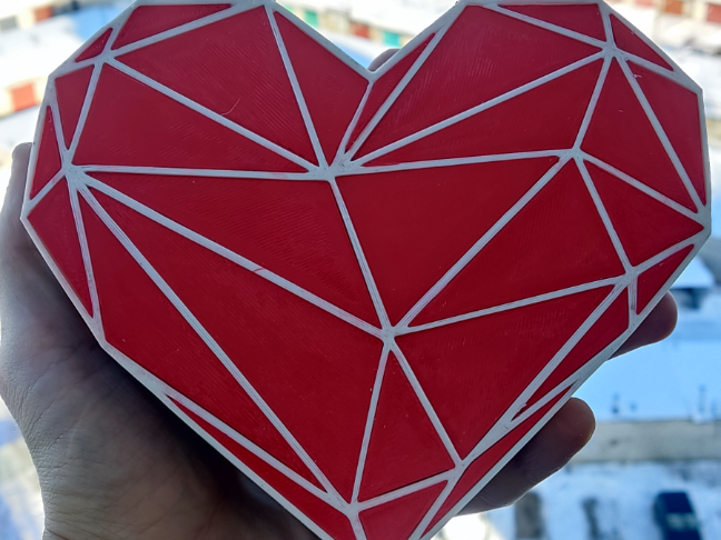 Gift Box Heart