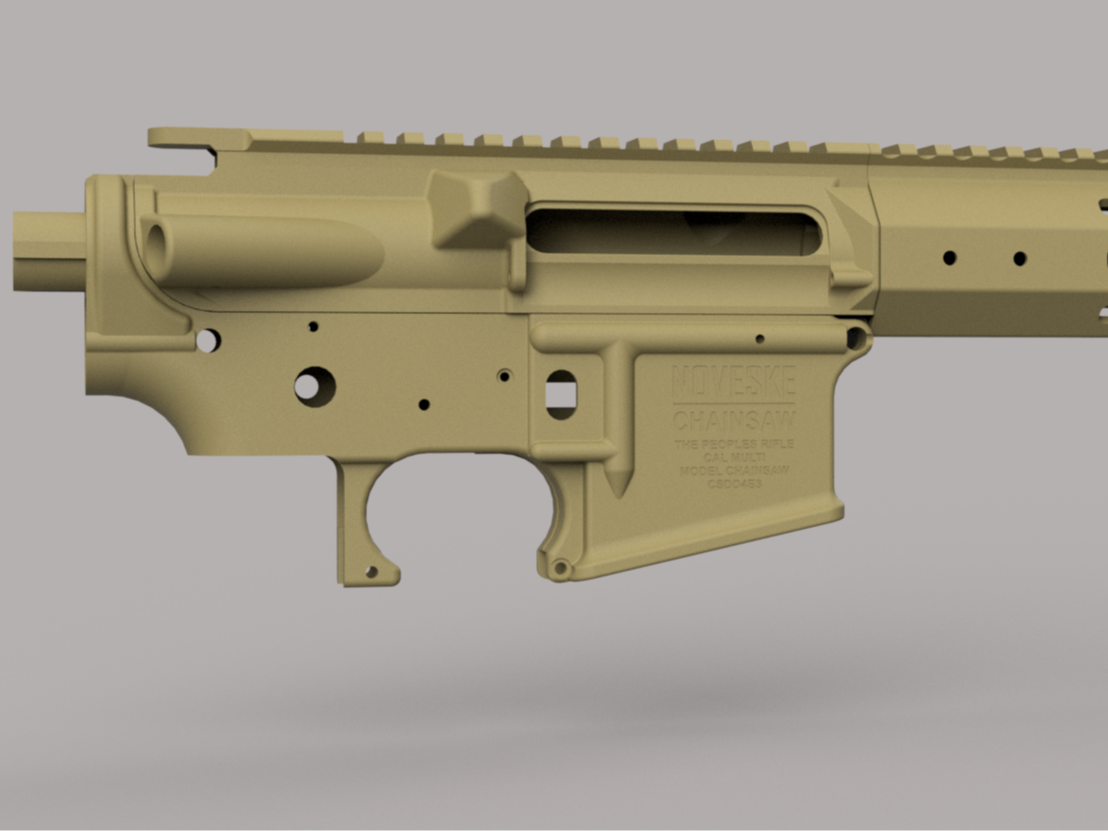 Noveske chainsaw机匣 二号玩具模型 带提把上机匣