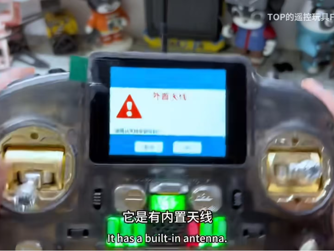 2.4g+915天线保护套,v12和歌谱高频头天线保护套