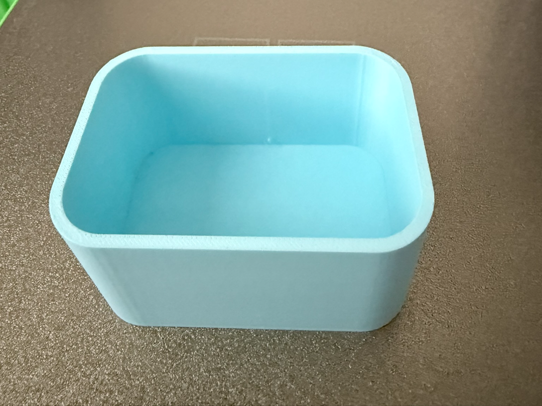 Simple Mini Storage Box