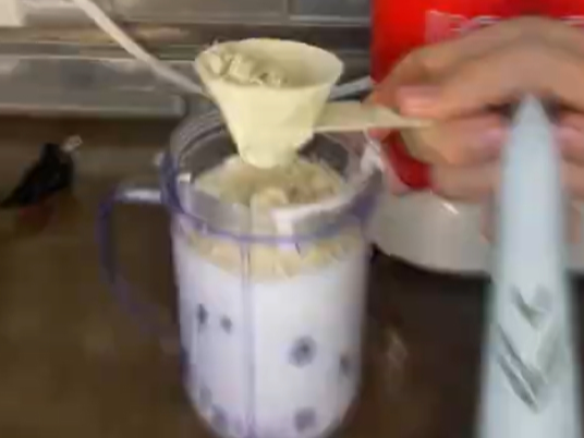 Powder Scoop