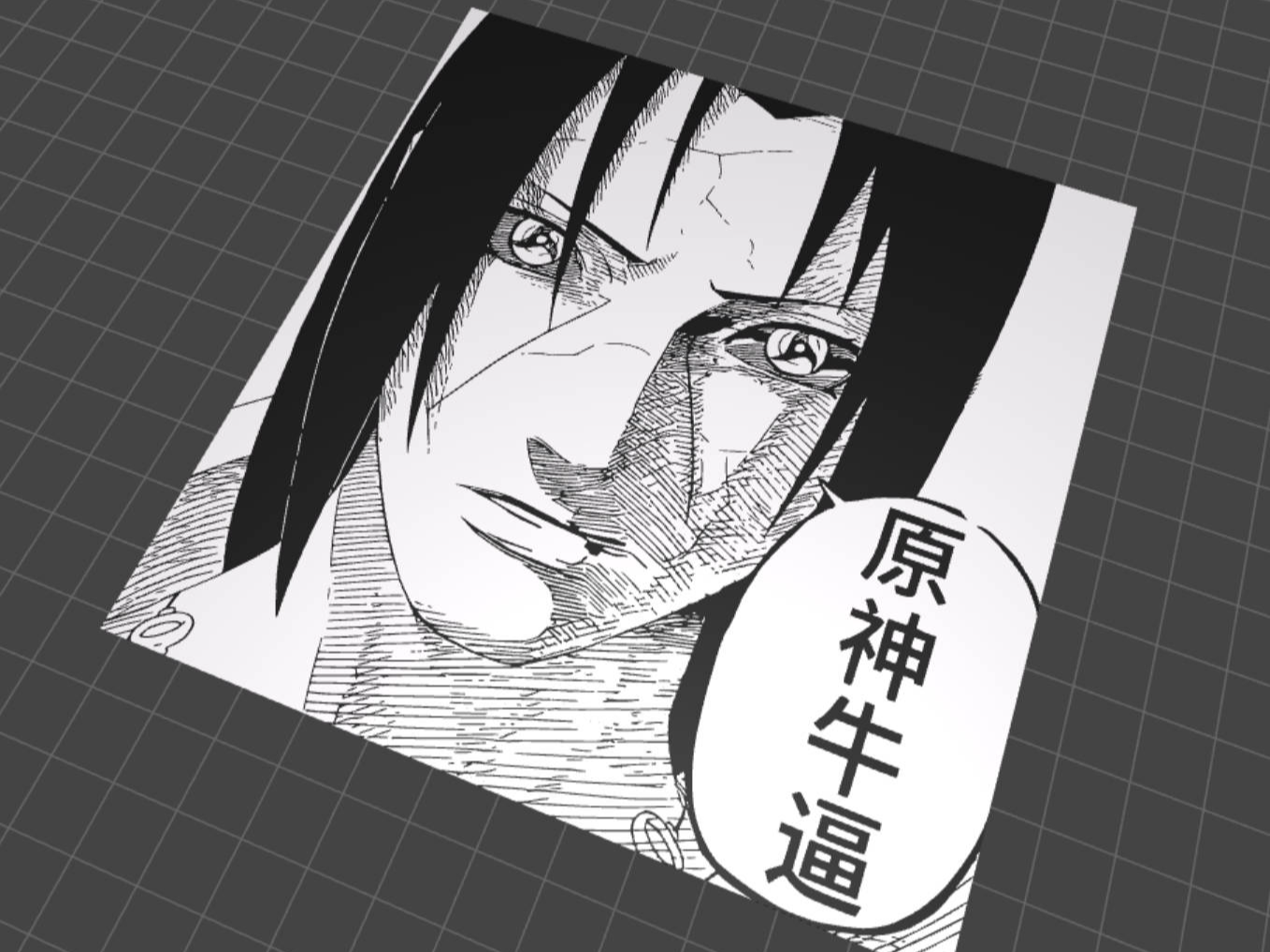 原神NB