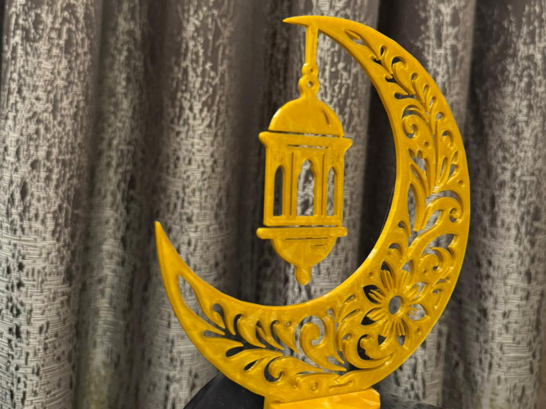 Ramadan Home Decor