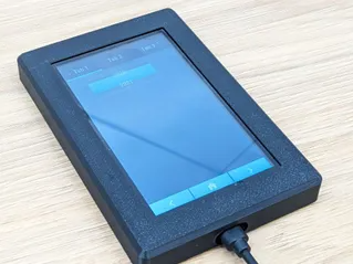 Guition JC4827w543 case