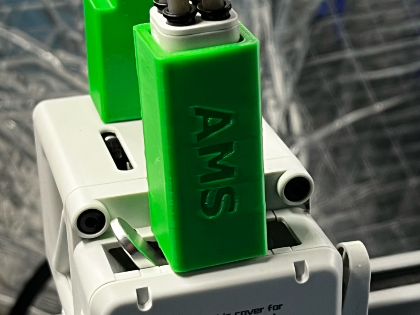 AMS Armour