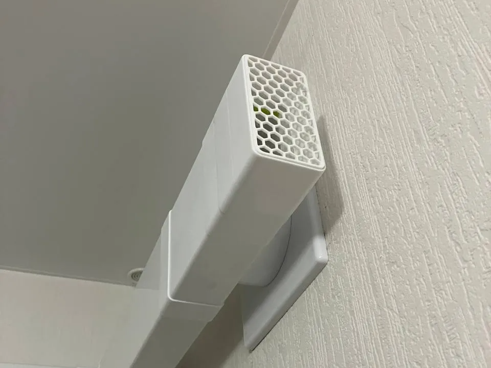 Rectangular Air Vent (55x110)