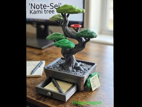 'Note-Sai' Kami Tree. (Bonsai)
