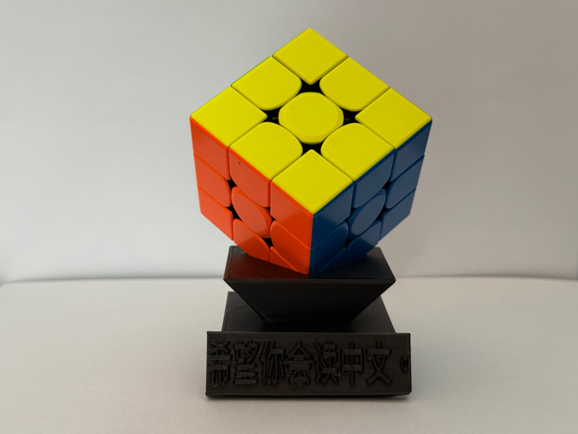 Hope you can read Chinese- Rubik's Cube Stand