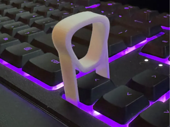 Keycap Remover