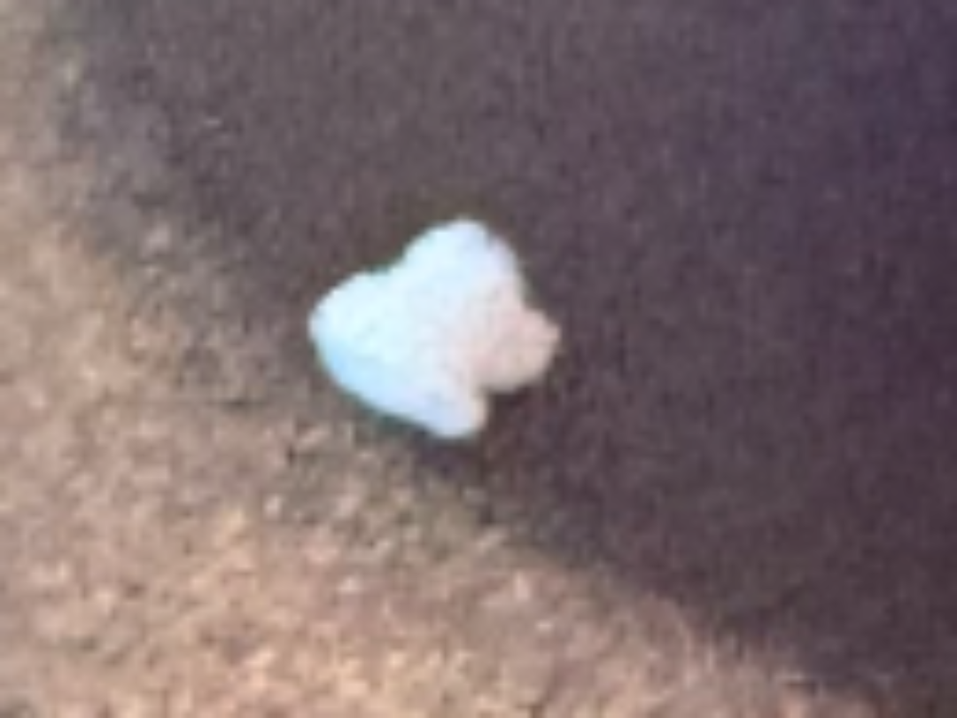 extremely small object
