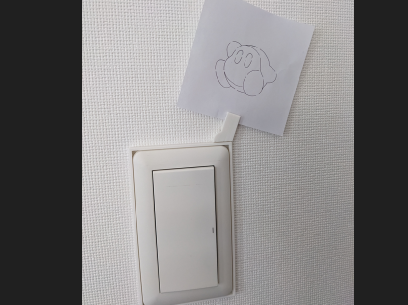 light_switch_memo_holder