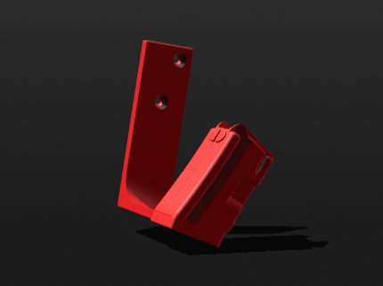 mp5 wall mount