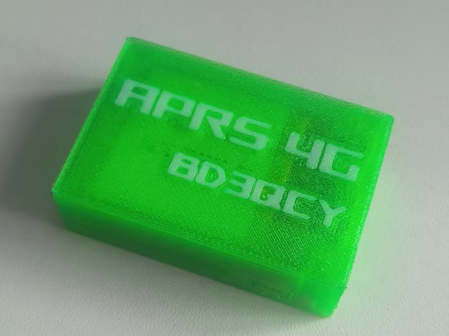 APRS 4G  银尔达G2200-P 外壳