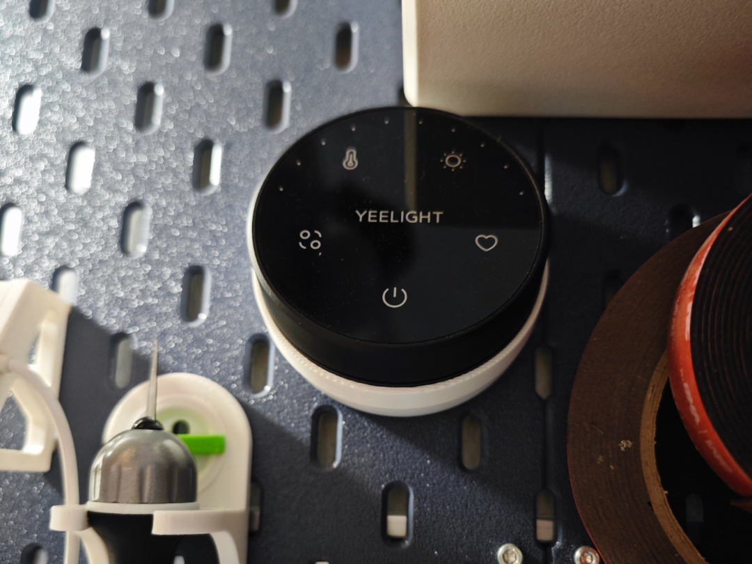 易来 yeelight 屏幕挂灯 控制器 底座 洞洞板
