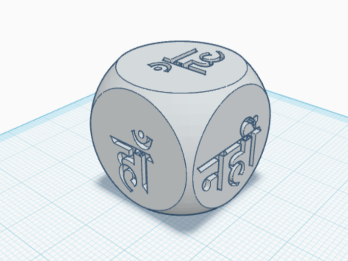 Yes or no cube (with Hindi language)