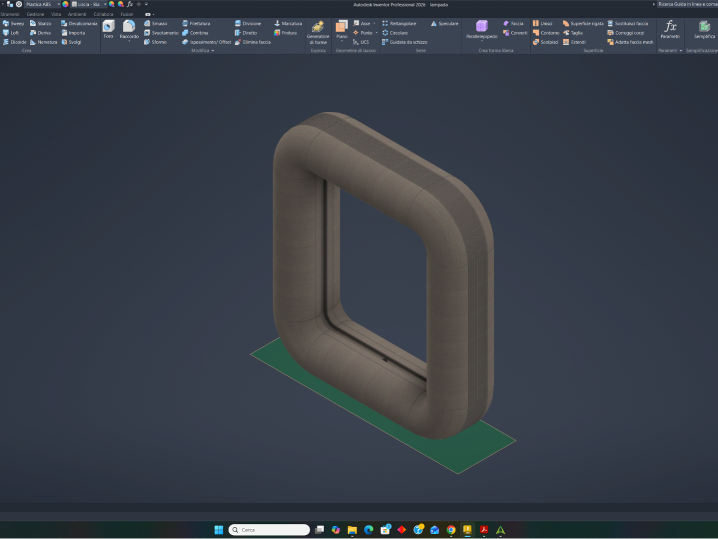 Minimal Lamp