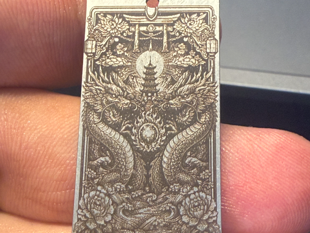 Asian Style Engraving