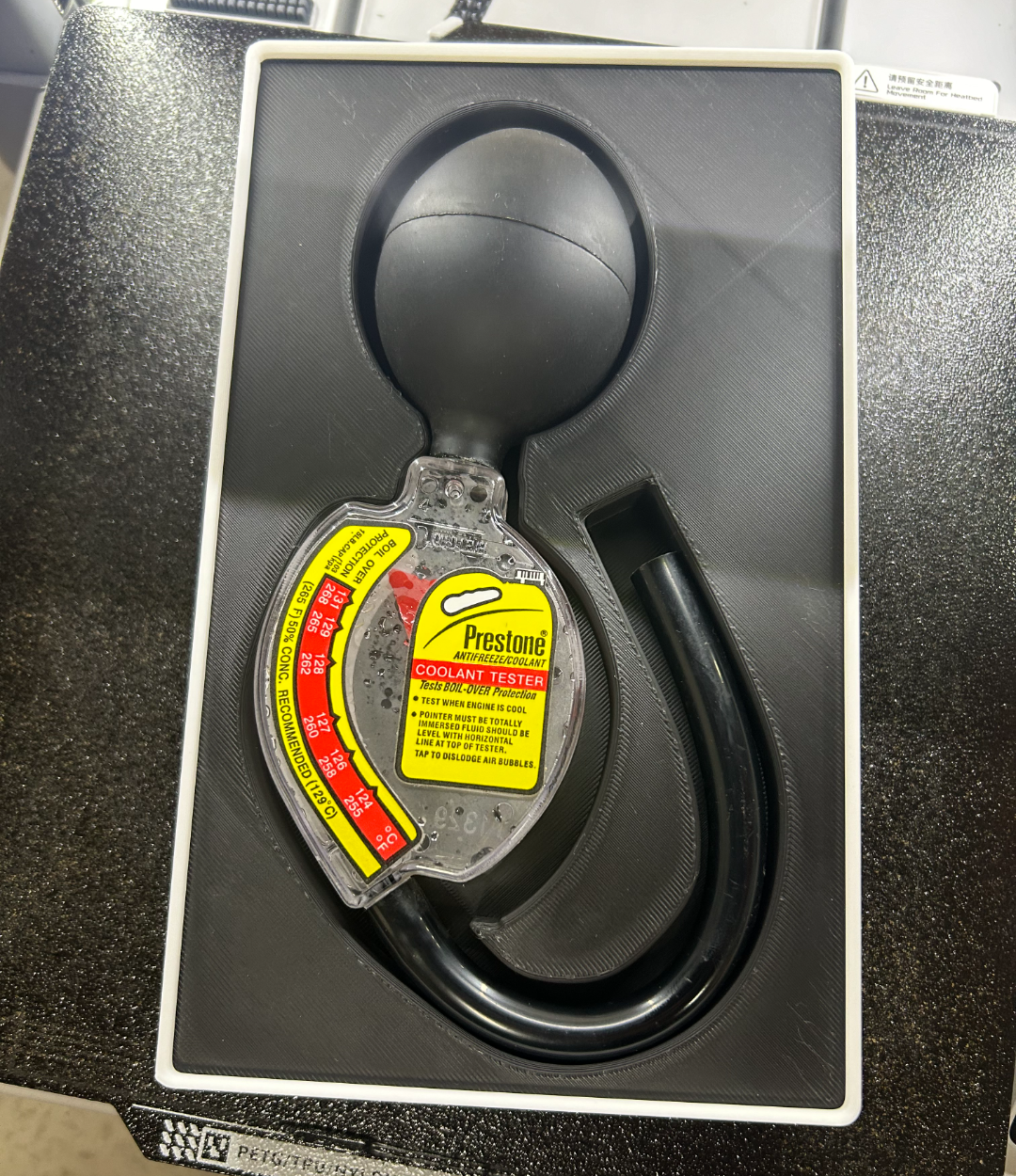 Antifreeze / Coolant tester gridfinity organizer
