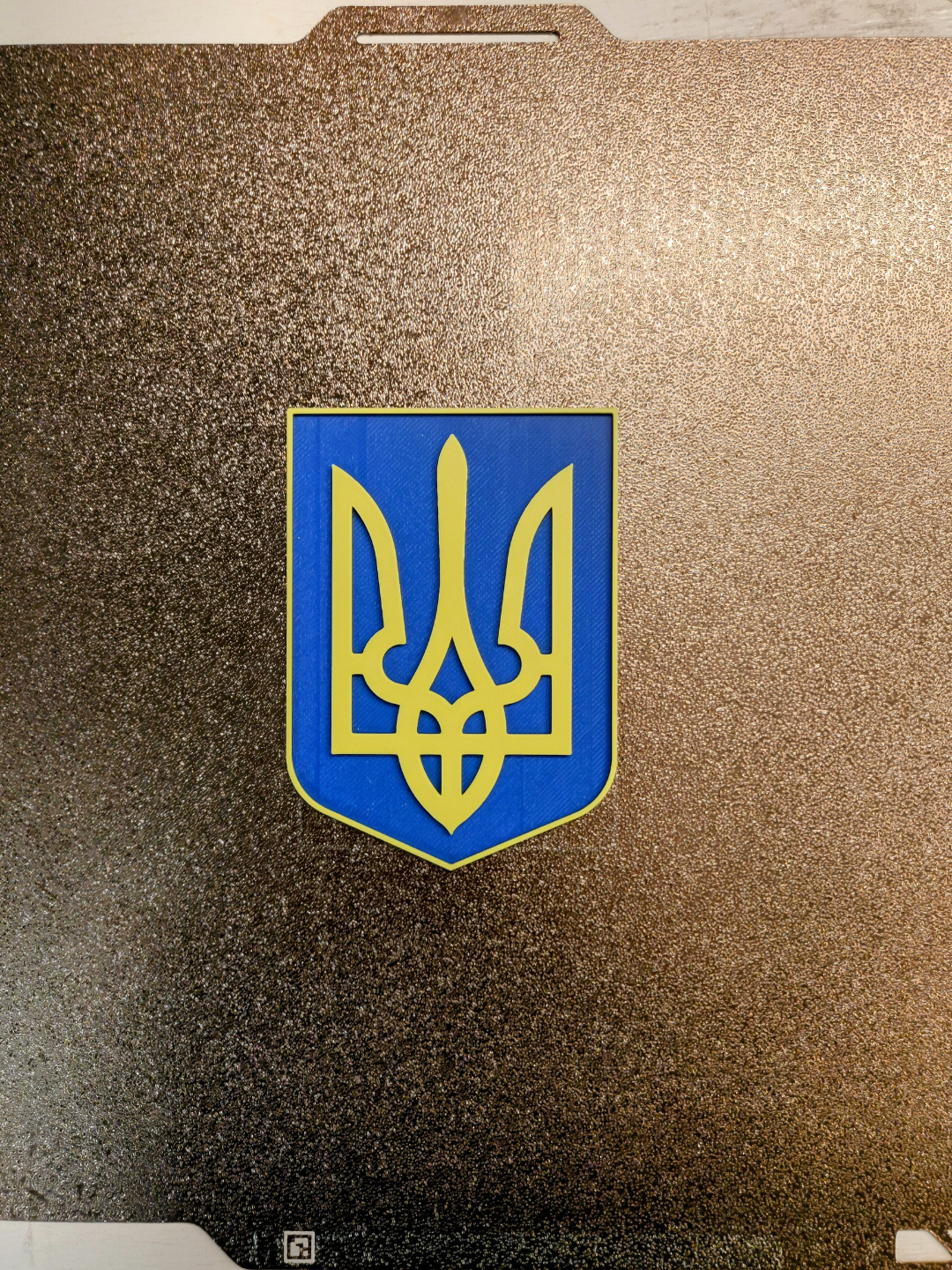 Coat of Arms of Ukraine
