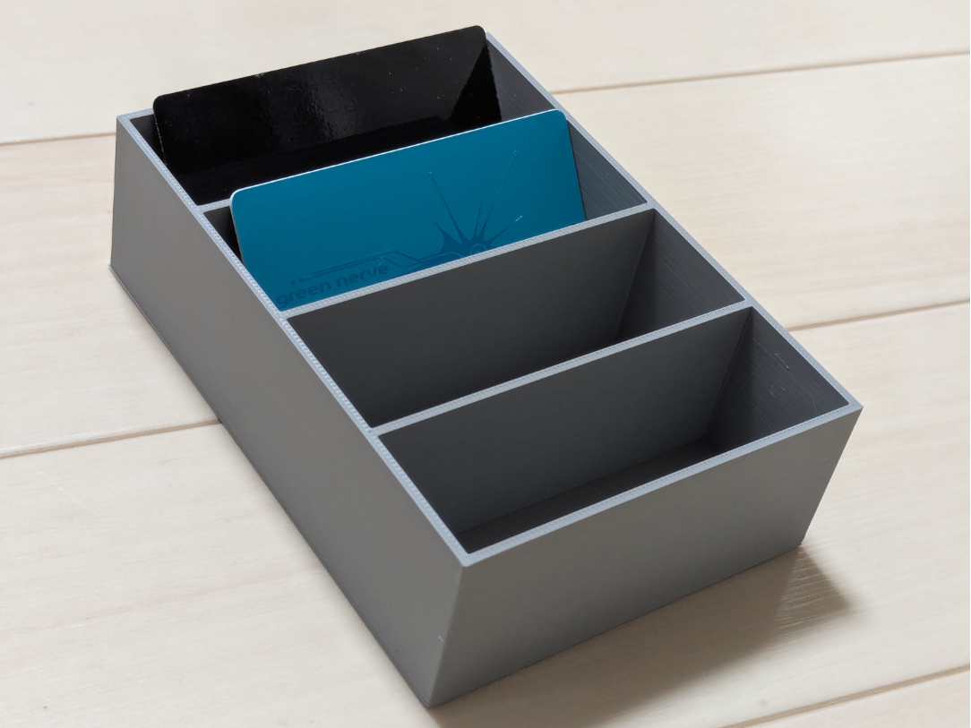 Simple card box
