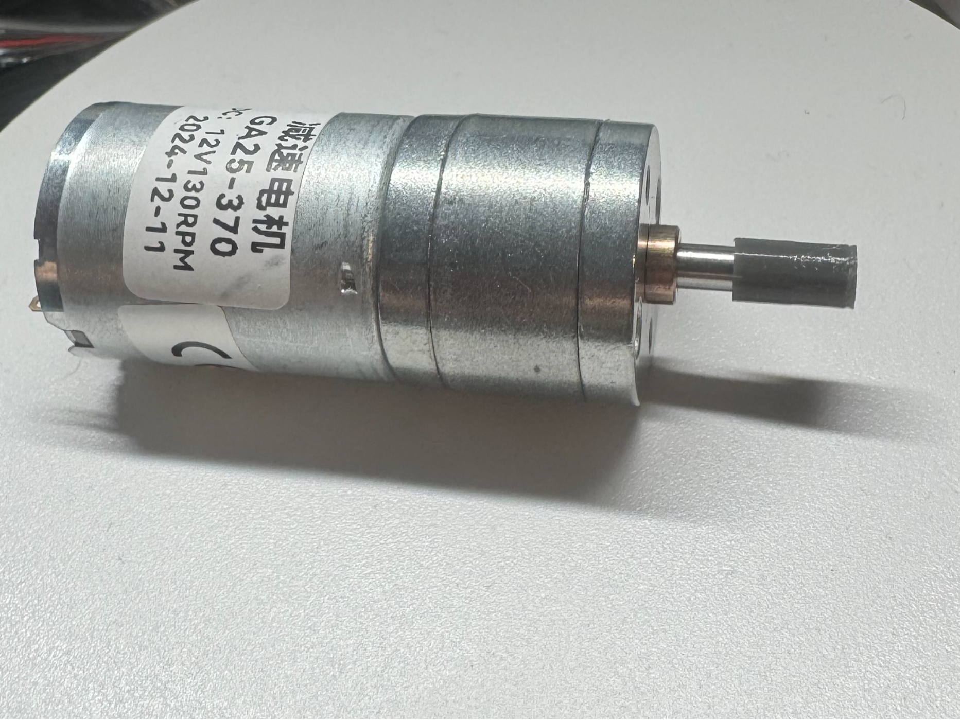 DC motor shaft adapter 4mm to 5.8mm