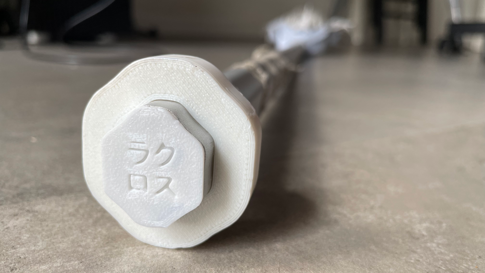 Lacrosse End Cap (Japan Version)