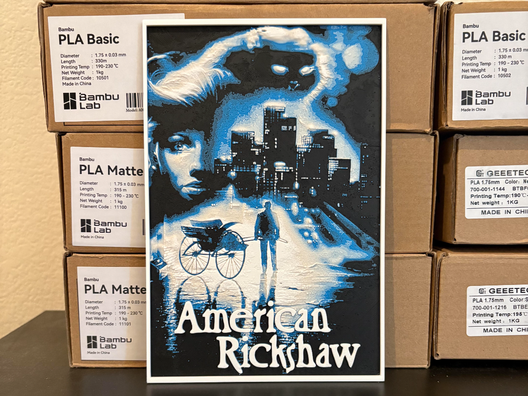 American Rickshaw Hueforge