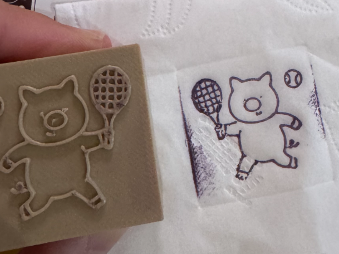 Simple Stamp/seal maker (using your own png image)