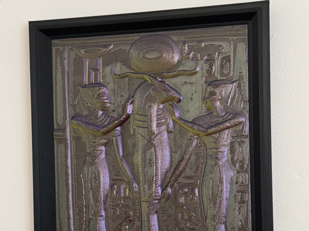 Egyptian Relief Sculpture in frame