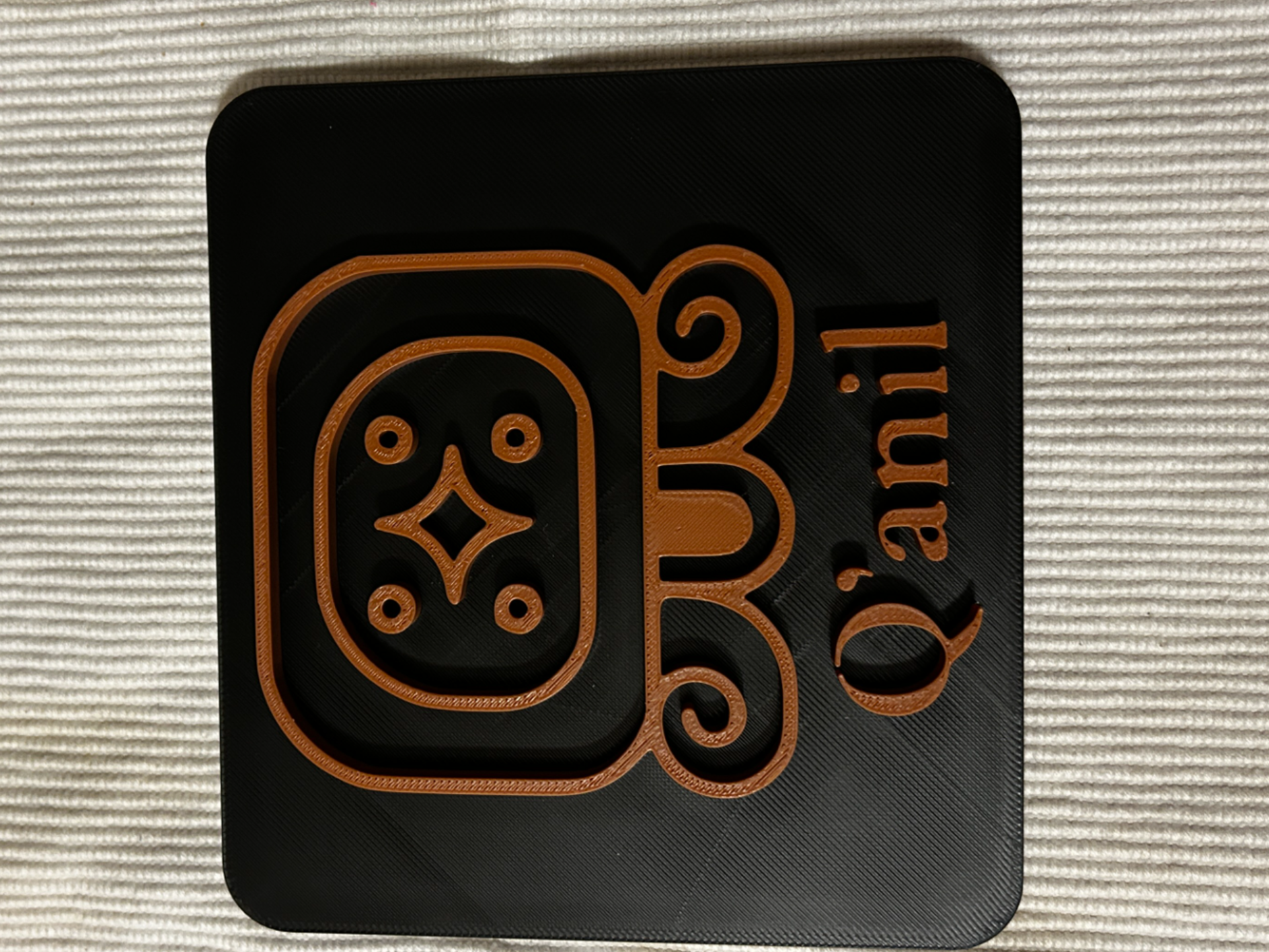 Q'anil Nahual - Mayan Spiritual Symbol