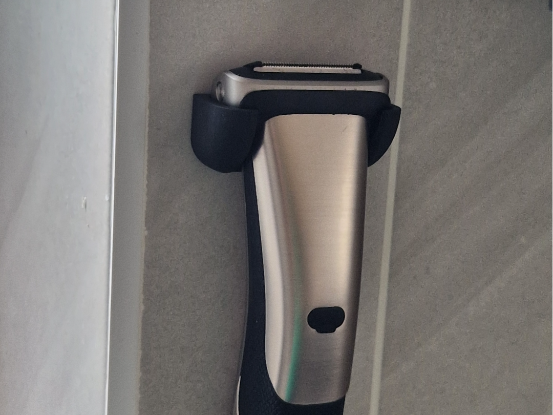 Philips Bodygroom series 7000 wall mount