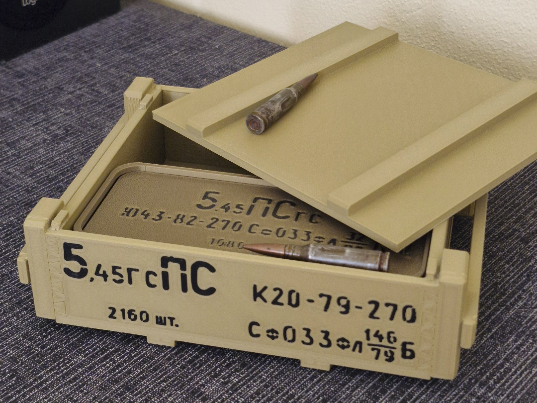 5.45x39mm russian ammunition wood case