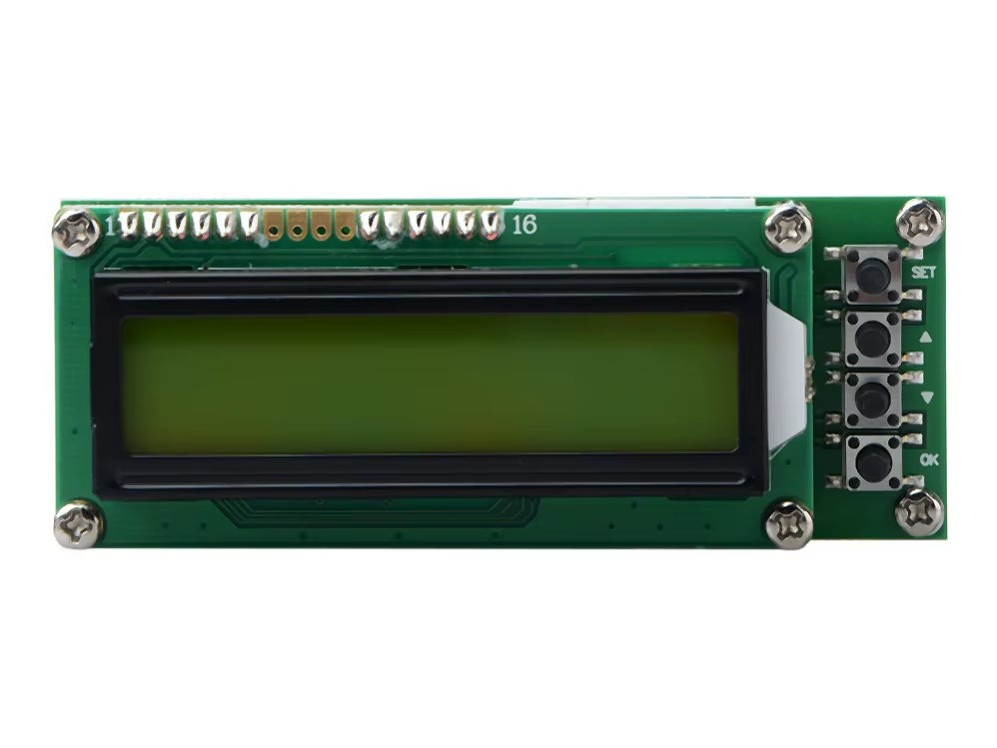 0-1MHz-1200MHz-frequency-meter-PLJ-1601-C