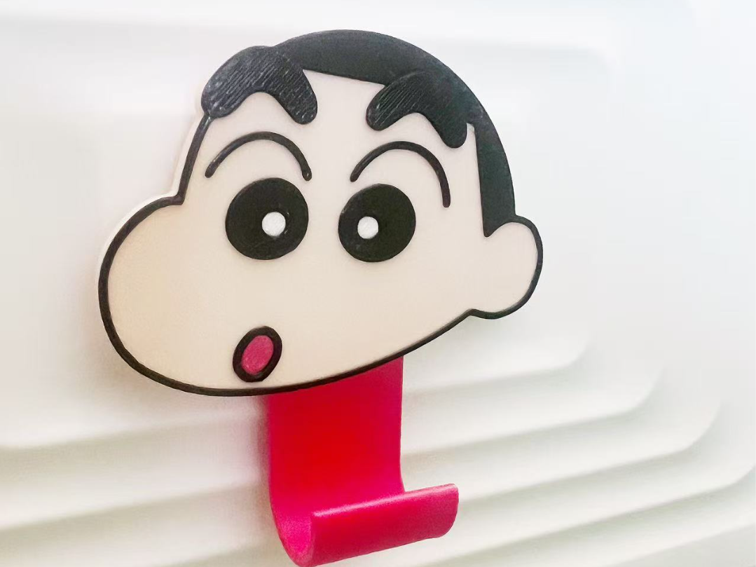 Shin-chan Wall Hook