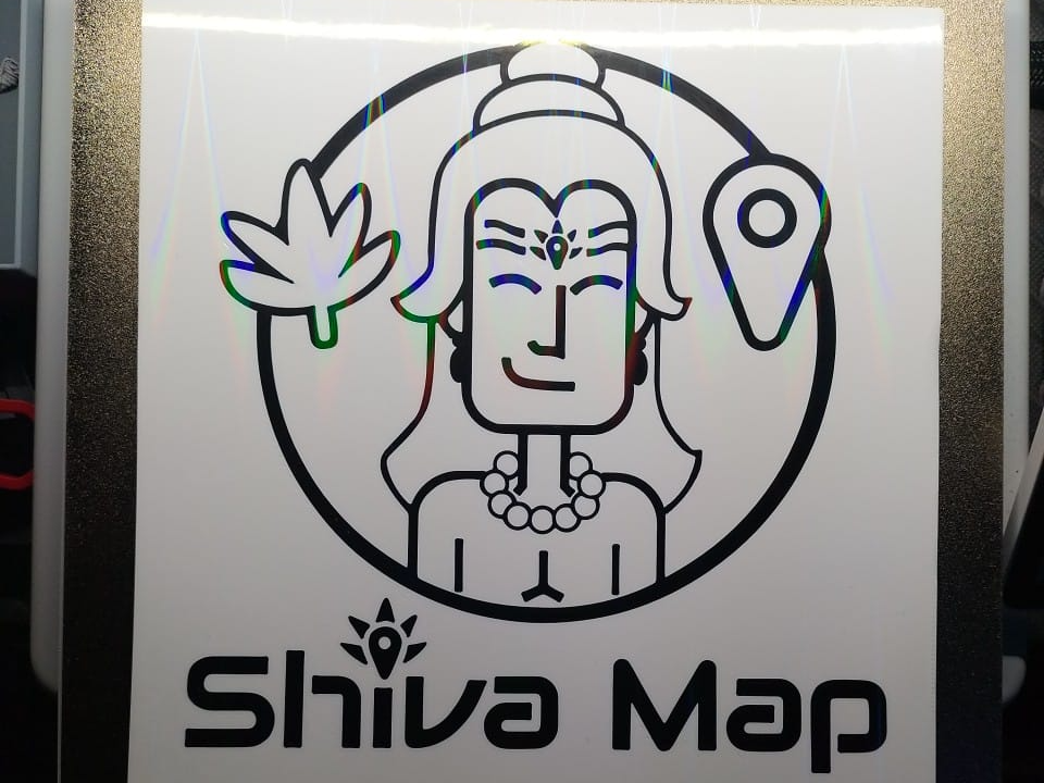 CARTEL DIOSA SHIVA