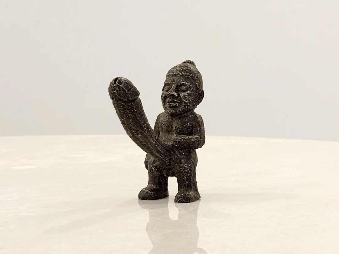 god of fertility