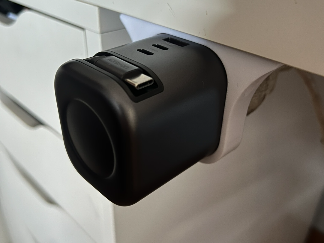 Support chargeur UGREEN Nexode 100W