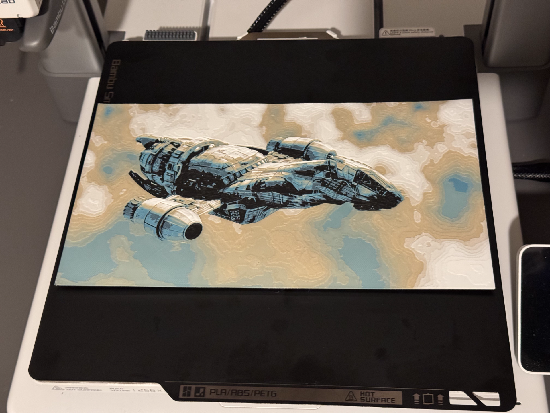 Serenity HueForge